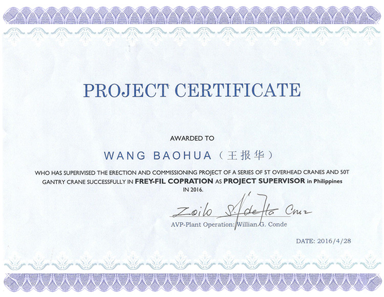 Project Certificate from Clients