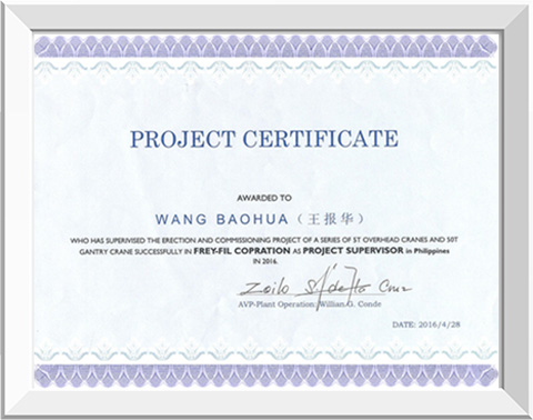 Certificate-1