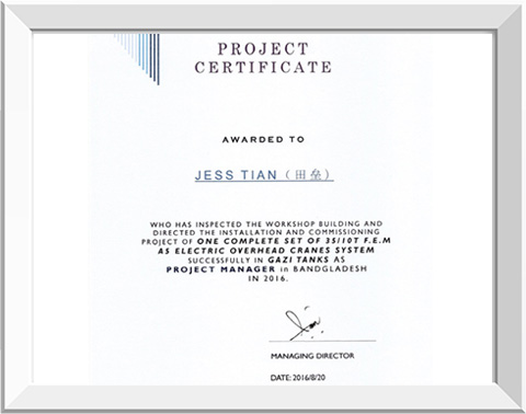 Certificate-3