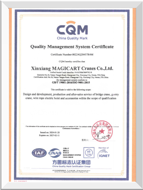 Certificate-5